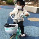 삼천리자전거신도시 이미지