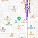 이재용THE쉬운수학학원