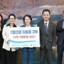 사이언스코리아 곡성투데이