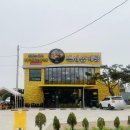 영지건강백세 | 안산 신길동 맛집 추천 스테디 메뉴 상황 삼계탕 솔직 후기 “백세 삼계탕 안산점”