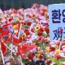 오성금수산 이미지