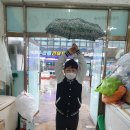 수산물직판장(17호) 이미지