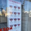 서울 영등포 타임스퀘어 잭슨피자 내돈내산 솔직후기