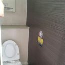 중소기업정보관 화장실 이미지