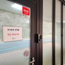 섬진강 자전거길 화장실 이미지