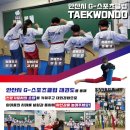 정재초교길 이미지