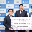 현대프리미엄아울렛 대전점 이미지