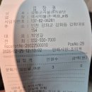 강화역사박물관 | 강화역사박물관 방문후기, 영업시간, 입장료, 주차 [국가유산 방문자 여권 투어] + 전등사 스탬프