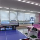 짱탁구여수
