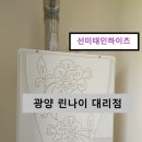 태인2길 이미지