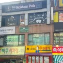 스미스 인형뽑기 이미지
