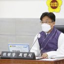 장애인문화체육진흥원