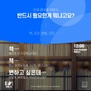 런독 이미지