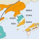 한반도