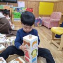 영어&amp;모래놀이 이미지