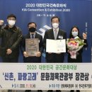 파랑고래