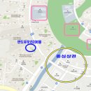 원주유보라공인중개사사무소 이미지