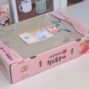 청도청과 이미지