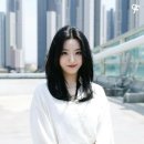 이새롬 카카오 검색결과