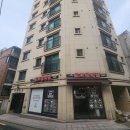 다있다부동산공인중개사사무소 이미지