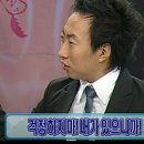 스텝래더프로젝트