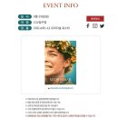 CGV압구정 ART 1관 이미지