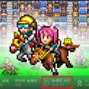 삼관목장 이미지