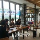 커피지도사 이미지
