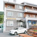 비치마루펜션 이미지