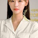 박준뷰티랩 강남점 이미지