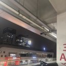 lotto | 노량진 수산시장 방어 전어 모둠회 포장 맛집 ‘로또수산’ 솔직 후기