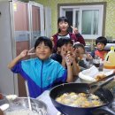 신나는교실지역아동센터 이미지