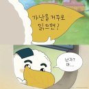 [서울/여의도] 베프 생일 기념 미들급 스시 오마카세 &lt;하쯔호&gt;에서 내돈내산 디너 후기