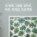 어글리 더클리