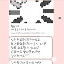 우비(WB) 이미지