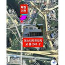 미스터카프라자 이미지