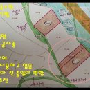 사정농장 이미지