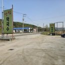 포천아도니스 C.C 이미지