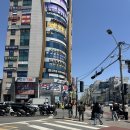 이피부과의원 | 청주 피부과 추천 | 청주 사창동 김현웅 피부과의원 다녀온 솔직 후기