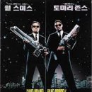 에이전트케이 이미지