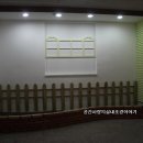 부흥중학교 앞 이미지