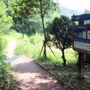 검암체육공원 이미지