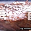 (주)유통킹 이미지