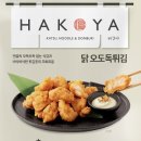 엘에프팜