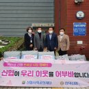 안덕신용협동조합 이미지