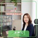 유니시티부동산중개사무소 네이버블로그