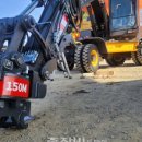 JK시스템 이미지