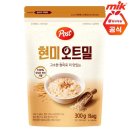 오트밀 이미지
