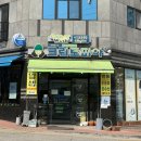 크린토피아시민운동장점 이미지