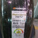 타이어프로 와동점 | 티스테이션 와동점-그랜드 카니발 235/60R17 RA33 다이나프로 HP2 타이어 교환 후기